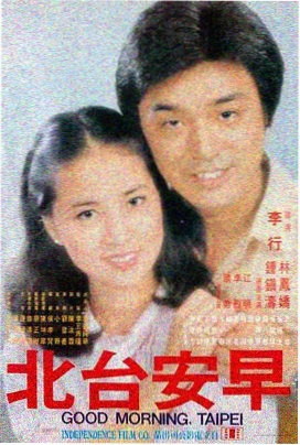 牛棚里的故事 电影 2012 英国